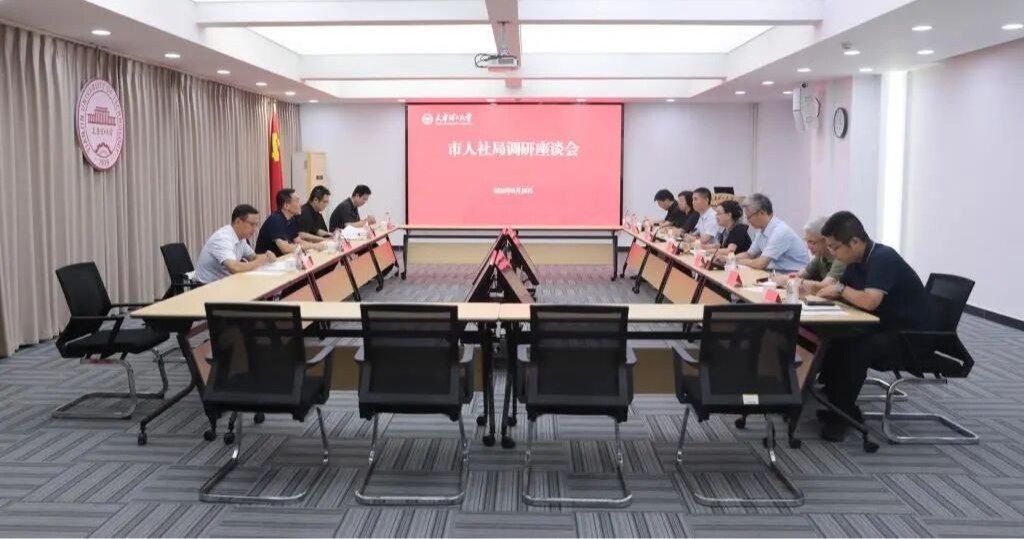 ICP备案号