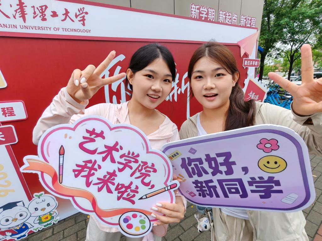 为校园注入蓬勃昂扬的青春动能
