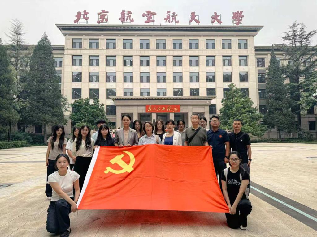 探索党建与业务深度融合新路径