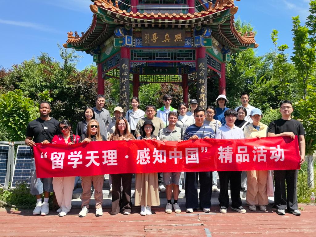 易发游戏app最新版下载
