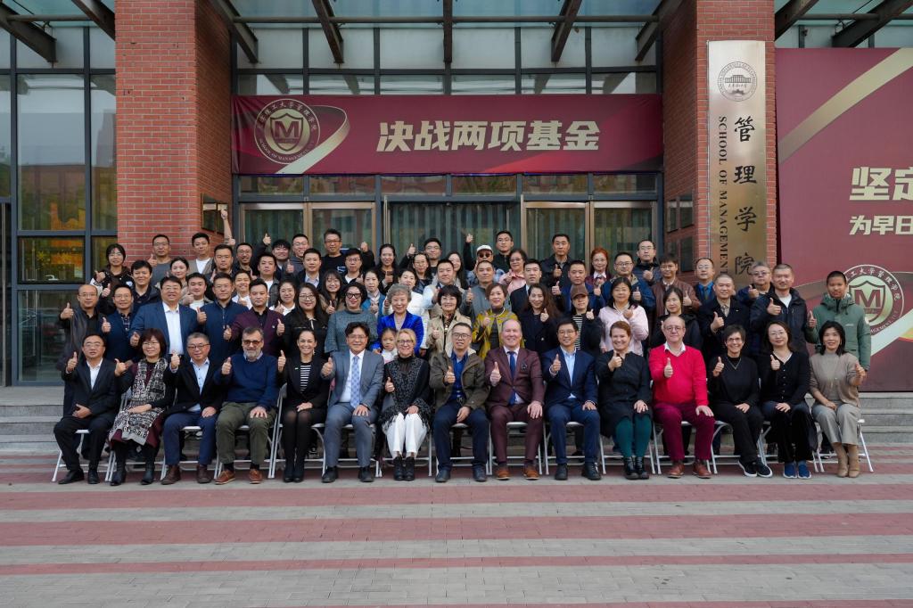 天理学术 | 从“拍照”到“看见”