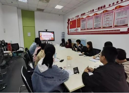 易发游戏app最新版下载开展“党风廉
