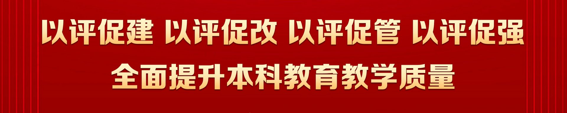 消防科：6021 5861