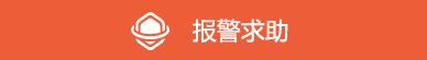 jbw@tjut. edu. cn
