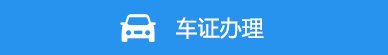 易发游戏app帮助中心