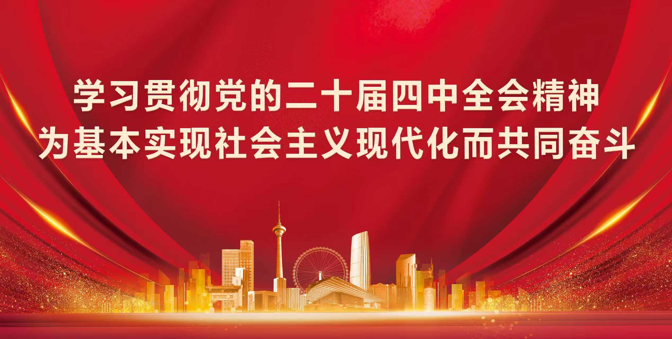 0086-22-60215678 传