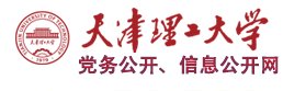 中国天津市西青区宾水西道391号 邮