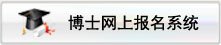 易发游戏app