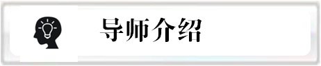 天津市西青区宾水西道391号电话